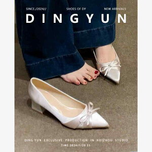 C r ₷ EGfBOV[Y uC_V[Y nCq[@V[Y@fB[X fB  nCq[ |CebhgD  EFfBOV[Y ~h q[ V