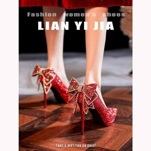 C r ₷ EGfBOV[Y uC_V[Y nCq[@V[Y@fB[X Lian Yijia EFfBOV[Y nCq[ h vbgtH[ t` NX^ 