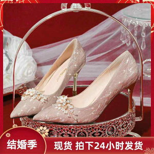 C r ₷ EGfBOV[Y uC_V[Y nCq[@V[Y@fB[X t NX^ EFfBOV[Y 2025 nCq[ VpVo[  EFf