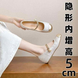 C r ₷ EGfBOV[Y uC_V[Y nCq[@V[Y@fB[X p  TCY [WF[ V[Y   5 cm AbvB 2025N `