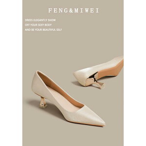 C r ₷ EGfBOV[Y uC_V[Y nCq[@V[Y@fB[X Fengmi }CN Te uC_EFfBO V[Y fB[X t`X^C H