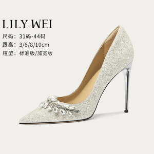 C r ₷ EGfBOV[Y uC_V[Y nCq[@V[Y@fB[X [ EFC X^[ EB[rO Gt zCg CXg[ EFfBOV[