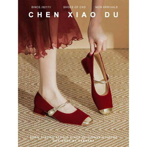 C r ₷ EGfBOV[Y uC_V[Y nCq[@V[Y@fB[X tX  [WF[ EFfBOV[Y uC_ V[Y Hexiu EF