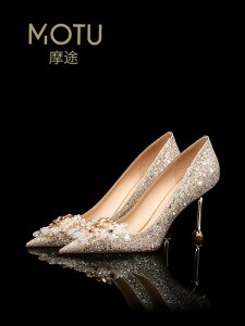 C r ₷ EGfBOV[Y uC_V[Y nCq[@V[Y@fB[X motu EFfBOV[Y p 2024  ɂV X^C NX^ C x