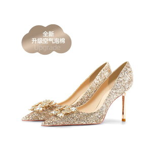 C r ₷ EGfBOV[Y uC_V[Y nCq[@V[Y@fB[X Guiyi GA Rbg EFfBOV[Y hX V[Y fB[X EFfBOh