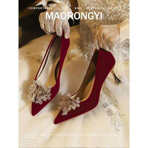 C r ₷ EGfBOV[Y uC_V[Y nCq[@V[Y@fB[X   R fB[X  Ԃ nCq[  Ga EFfBOV[Y uC_