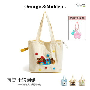 e [obO hobO 傫 obO@g[g@nh IW ̎q 킢 hJ ̂ wI V_[ z obO g[gobO ȑeʂ В V_[obO