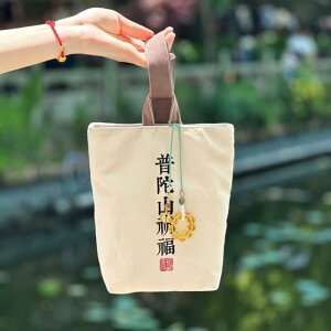 e [obO hobO 傫 obO@[@ ɎR `Ci T   g |[^u oPc xxbg obO    q  莝  z