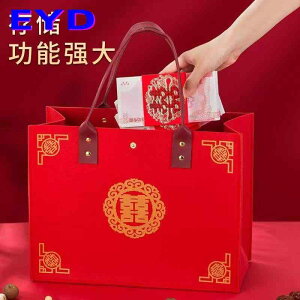 e [obO hobO 傫 s@obO@nhobO Ԃ  EFfBO nhobO nbs[ [h obO z LoX Mtg  󂯎 EFfBO