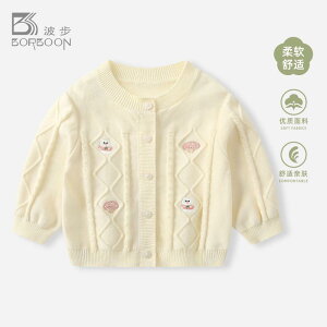 qǂ xr[ Ԃ g JCC  q@jbg@Z[^[ ̎qp xr[ Z[^[ t ̎q qp jbgJ[fBK  gbvX 2025 tH R[g