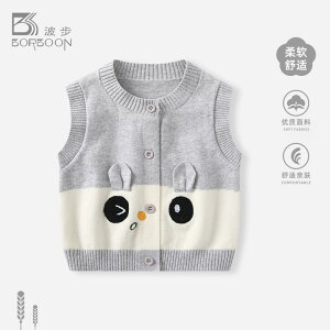 qǂ xr[ Ԃ g JCC  q@jbg@Z[^[ xr[ xXg tH AE^[EFA j̎qp E[ cp jbg gbv jp EGXg R[g W