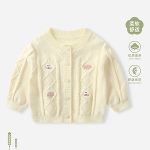 qǂ xr[ Ԃ g JCC  q@jbg@Z[^[ xr[ Z[^[ 2025 t  jbgJ[fBK ̎q q  gbvX tH R[g