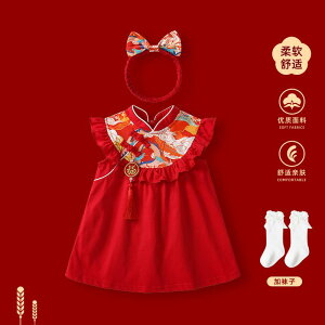 qǂ xr[ Ԃ g JCC  q@jbg@Z[^[ ̎q ėp xr[ hX 1΂  a p[eB[p vZX S `Ci XJ[g