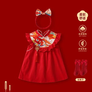 qǂ xr[ Ԃ g JCC  q@jbg@Z[^[ 1΂  Ԃ hX Ă ̎q `Ci ŏ a p[eB[ vZX xr[