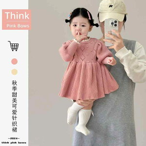 qǂ xr[ Ԃ g JCC  q@jbg@Z[^[ xr[ XvO hX Â 킢 XJ[g X^CbV  ̎q vZX Xv