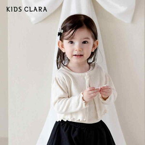 qǂ xr[ Ԃ g JCC  q@jbg@Z[^[ KIDSCLARA ؍ xr[ jbgJ[fBK 2025 t  킢 \  WPbg