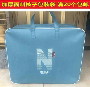 e [obO hobO 傫 obO@nhobO@gx jo[Tz[ eLX^C ~p Lg  obO Rbg [  PVC X`[C[ tFU[ x