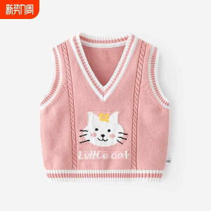  킢 Vv LbY Ԃ q@jbg@Z[^[ xr[ xXg EGXg R[g tH AE^[ qp Z[^[ X^CbV  ̎q t@bV jb