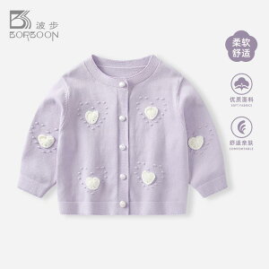 qǂ xr[ Ԃ g JCC  q@jbg@Z[^[ xr[ R[g 2025 t^  t  jbg gbvX ̎q  J[fBK o 