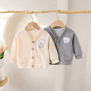 qǂ xr[ Ԃ g JCC  q@jbg@Z[^[ j̎q ̎q xr[ tH R[g H jbgJ[fBK gbvX 1 3΂ qp  q