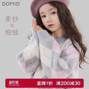 qǂ xr[ Ԃ g JCC  q@jbg@Z[^[ ̎q Z[^[ tH eq jbg CO Vc 傫TCY q t@bV gbv