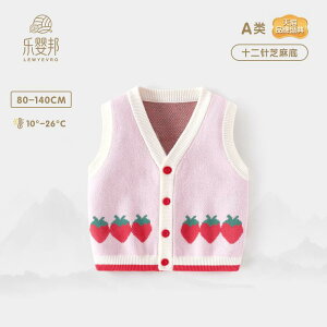 qǂ xr[ Ԃ g JCC  q@jbg@Z[^[ qp jbgJ[fBK xXg tH X^C xr[  E[ ^ ̎q ؍ 