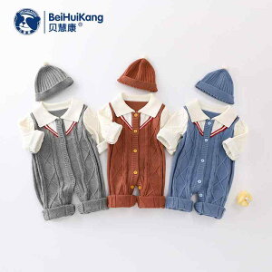 qǂ xr[ Ԃ g JCC  q@jbg@Z[^[ V j̎q H~ Z[^[ X[c Ԃ H jbg WvX[c p[X J[fBK n