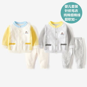 qǂ xr[ Ԃ g JCC  q@jbg@Z[^[ xr[ Z[^[ tH X[c H c V ̎q J[fBK {g R[g