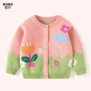 qǂ xr[ Ԃ g JCC  q@jbg@Z[^[ ̎q J[fBK Z[^[ t̐V X^C xr[ t@bV jbg WPbg tH