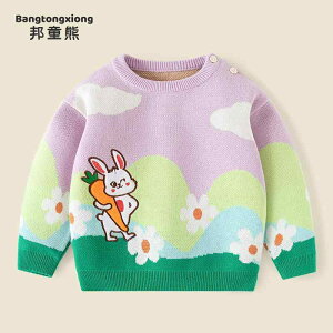 qǂ xr[ Ԃ g JCC  q@jbg@Z[^[ ̎q Z[^[ vI[o[ H~ qp jbg t@bV xr[ xr[gbvX AE^[EFA