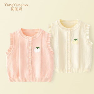 qǂ xr[ Ԃ g JCC  q@jbg@Z[^[ ̎q xXg xr[ J[fBK Z[^[ tH Ci[EFA t@bV qp jbg Rbg