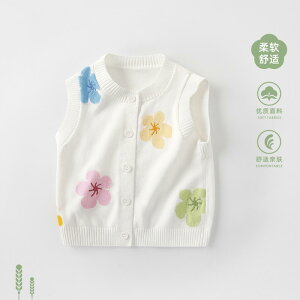 qǂ xr[ Ԃ g JCC  q@jbg@Z[^[ ̎q xXg t 2025 X^C  jbgJ[fBK  xr[ tH AE^[EFA X^C