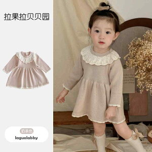 qǂ xr[ Ԃ g JCC  q@jbg@Z[^[ ̎q hX t xr[ Rbgjbg Z[^[ XJ[g K[ tH X^C  vZX