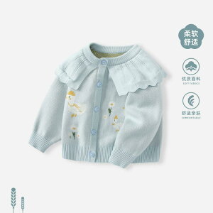 qǂ xr[ Ԃ g JCC  q@jbg@Z[^[ xr[ Z[^[ R[g 2025 t^   jbgJ[fBK ̎q tH o 