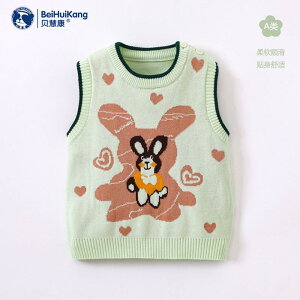 qǂ xr[ Ԃ g JCC  q@jbg@Z[^[ xr[ K[ xXg Z[^[ jbg E[ j̎q ̎q tH AE^[EFA cp t X^C