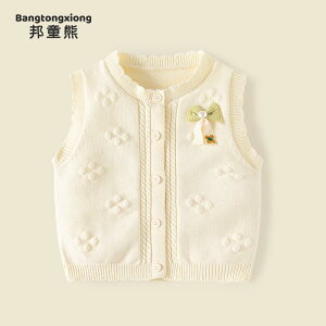 qǂ xr[ Ԃ g JCC  q@jbg@Z[^[ xr[ K[ J[fBK xXg t ̎q t@bV AE^[EFA jbg Z[^[ EGXg 