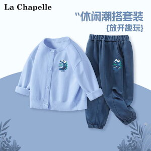 qǂ xr[ Ԃ g JCC  q@jbg@Z[^[ La Chapelle j̎q X[c tH xr[ Z[^[ 2025 qp H R[g 