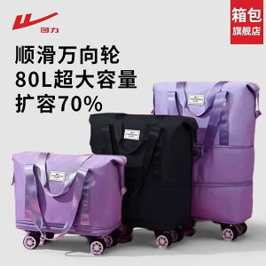  JWA e y obO@nhobO@gx vobN QbW obO y e  tZ  s AEghA sp ܂肽  莝 [