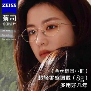 jp O ꃁKl Kl@t[@ y 8 g   I[o `^ Kl ߎ p x t u[ Cg Jbg     v[ t[