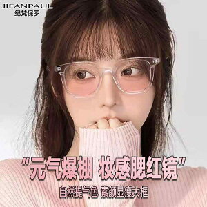 jp O ꃁKl Kl@t[@ 2025 ubV TOX p Kl ubN t[ CNAbv A[eBt@Ng Of[V