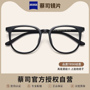 jp O ꃁKl Kl@t[@ ߎ fB[X y  t[ KlB CNAbv ی u[ Cg h~   tbg ^ ^ t