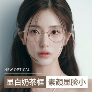 jp O ꃁKl Kl@t[@ m[CN   傫 炪 ׂ  u[ Cg Jbg ACt[  y `^ p ߎ K