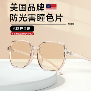 jp O ꃁKl Kl@t[@ p ߎp u[ Cg h~   ی Kl p O J uE ^ t[ tbg S[O