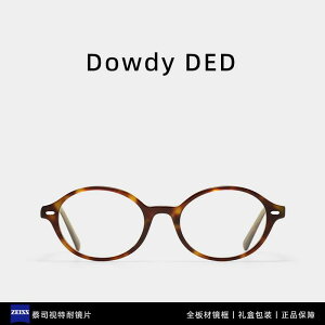 jp O ꃁKl Kl@t[@ LIKEYE 2024 I^N Kl p y ߎx t Zhang Jingyi Eh t[ _EfB