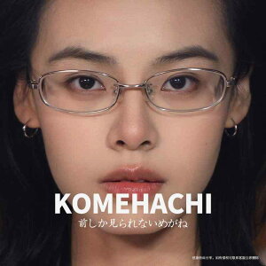 jp O ꃁKl Kl@t[@ Miba a Kl ߎ CNAbv A[eBt@Ng y  g 傫 珬  t@bV t[ Y