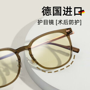 jp O ꃁKl Kl@t[@ O h tFg b p p hCc u[ Cg Jbg K L s[^ ی ACveNV tb