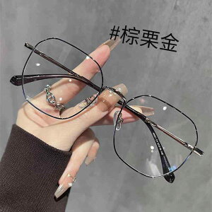 jp O ꃁKl Kl@t[@ ߎ fB[X y S[hC[ Kl t[  v x \ 2024NV u[ Cg h~ ACt[