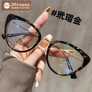 jp O ꃁKl Kl@t[@ ߎ fB[X LbgAC Kl N[  F u[ Cg h~ 傫  tbg Kl 킹 