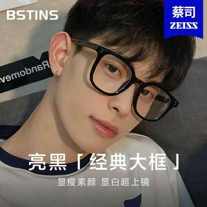 jp O ꃁKl Kl@t[@ Y u[ Cg Jbg XNGAubN t[ Kl [W v[ CNAbv A[eBt@Ng ߎp x