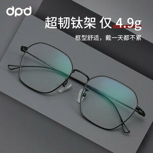 jp O ꃁKl Kl@t[@ jp y ߎ Kl `^ t[ u[ Cg h~ tbg Cgڂ ی t Kl 킹 Ƃ ł